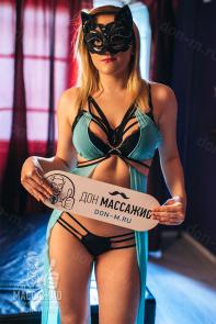 Массажистка Стася Массажистка Стася