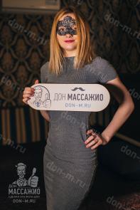 Массажистка Катя Массажистка Катя