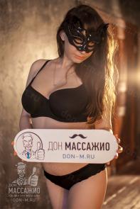 Массажистка Ира Массажистка Ира