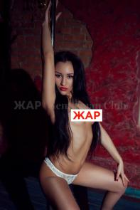 Женя  Женя